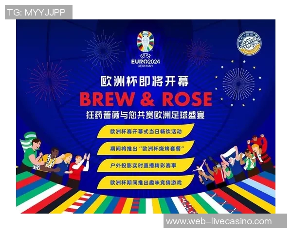 畅享足球盛宴免费直播网站推荐助你随时观看精彩赛事 畅享足球盛宴免费直播网站推荐助你随时观看精彩赛事