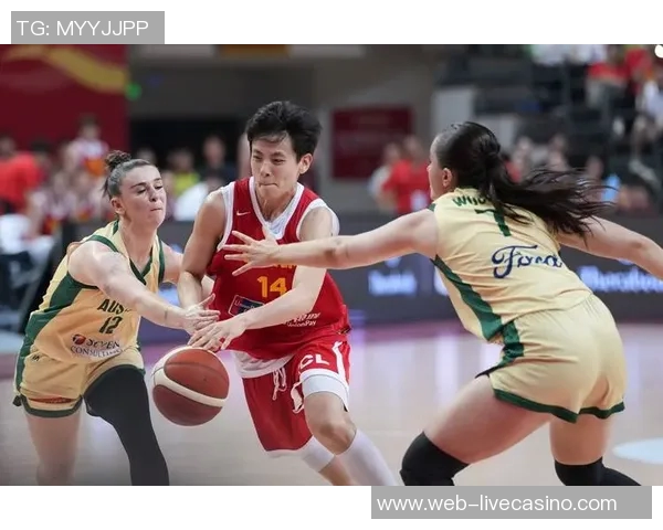 中国女篮卫冕亚洲杯之路面临三大挑战亟待破解